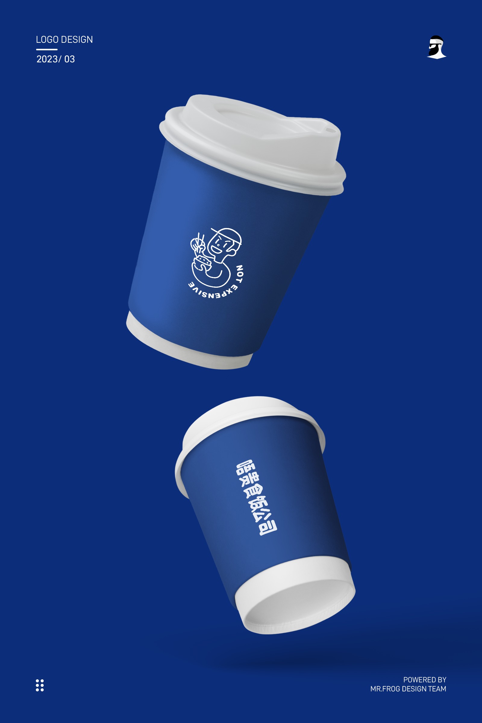 港式茶餐厅品牌设计-唔贵食饭