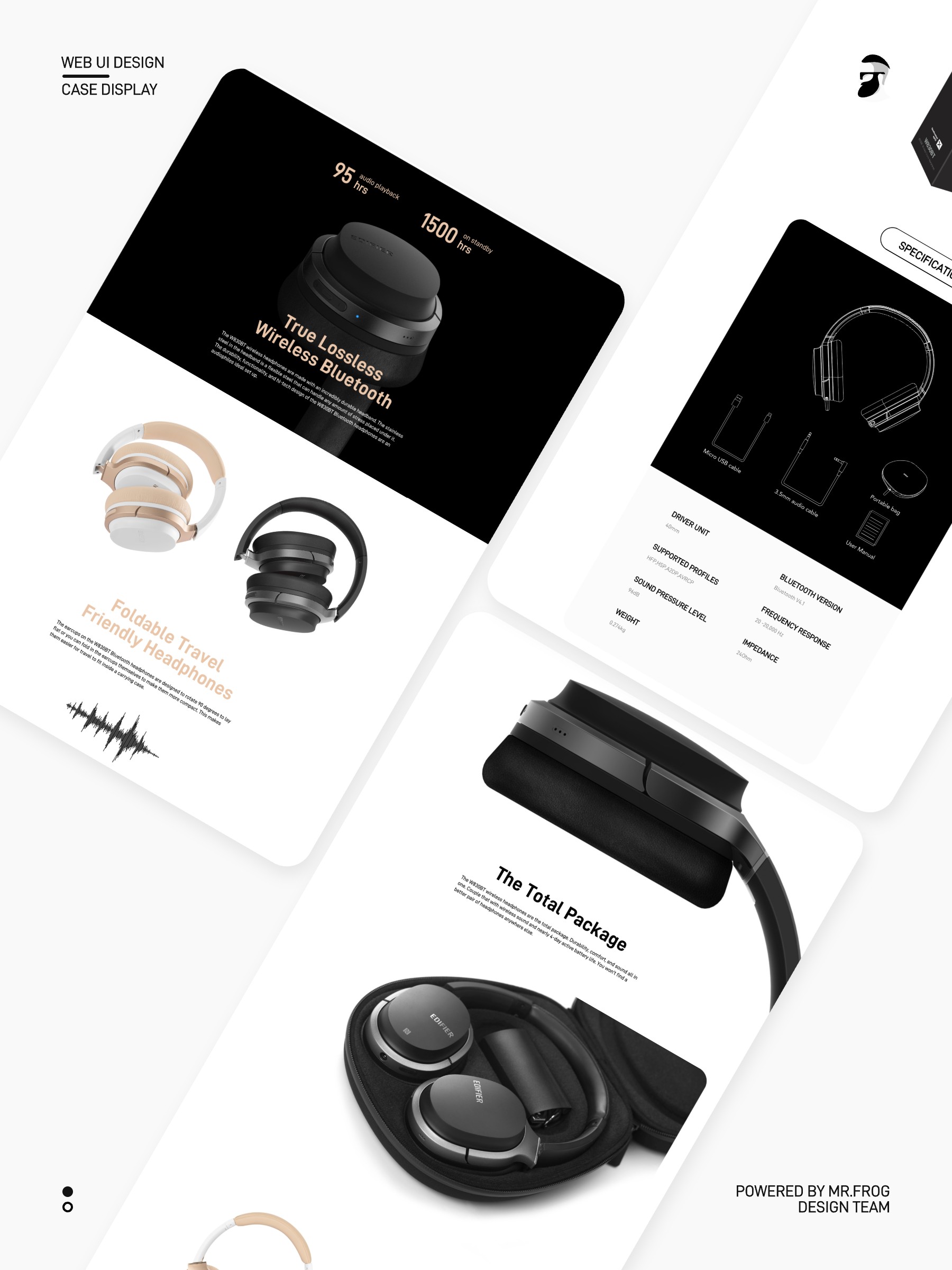 漫步者海外商城WEB设计