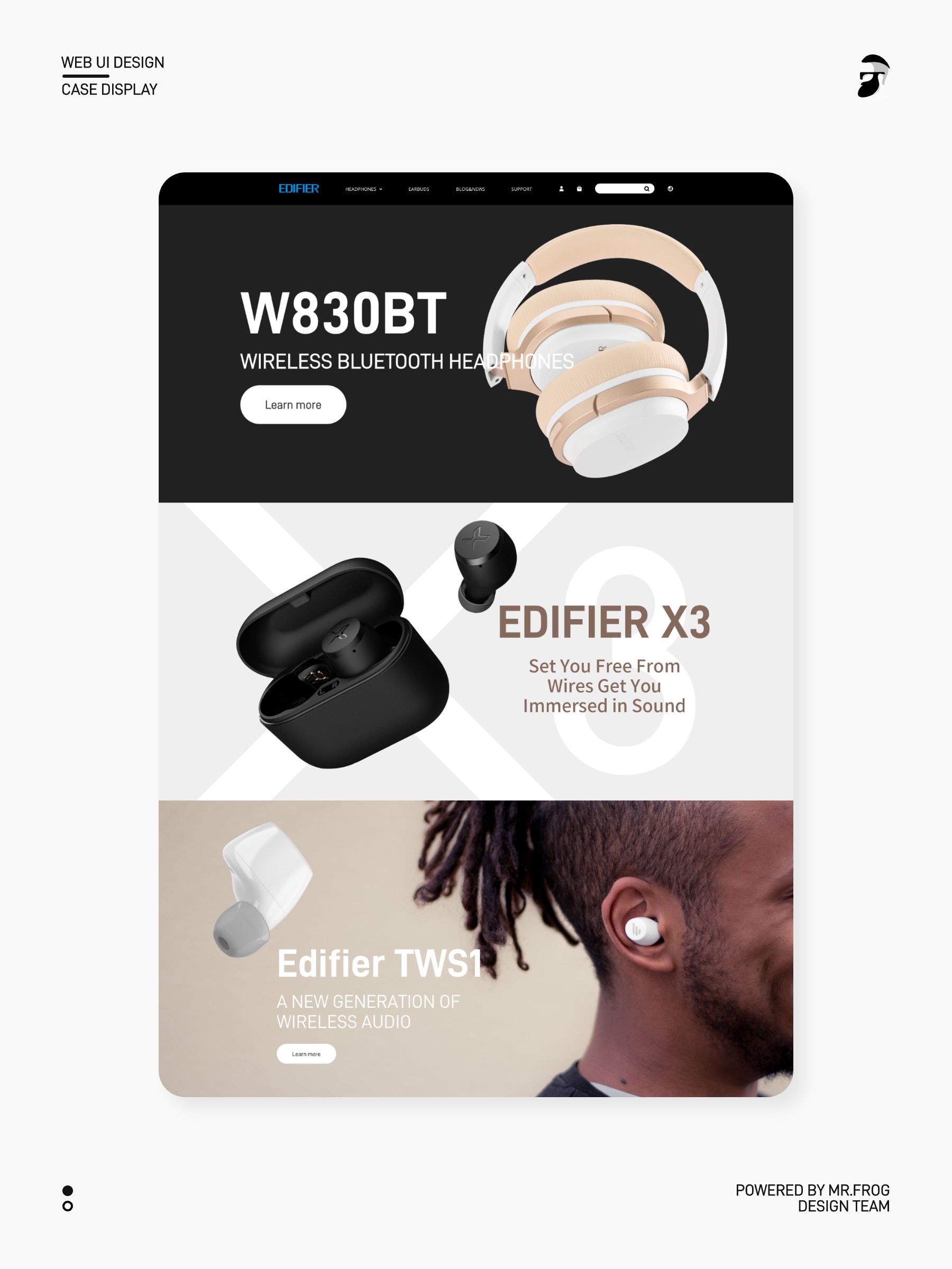 漫步者海外商城WEB设计