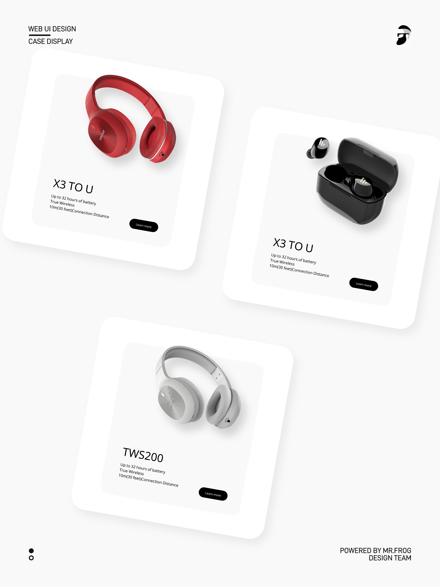 漫步者海外商城WEB设计