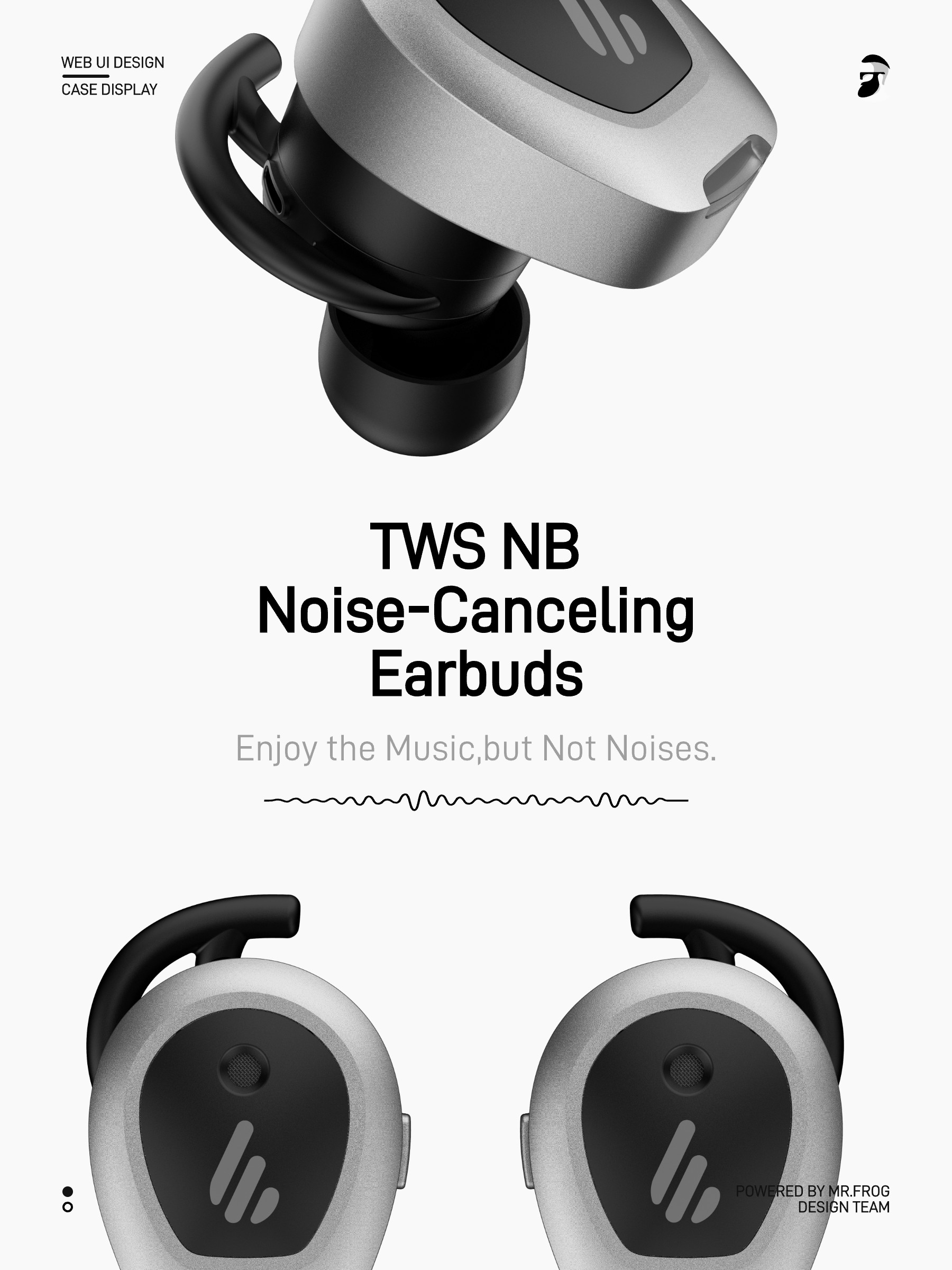 漫步者海外商城WEB设计