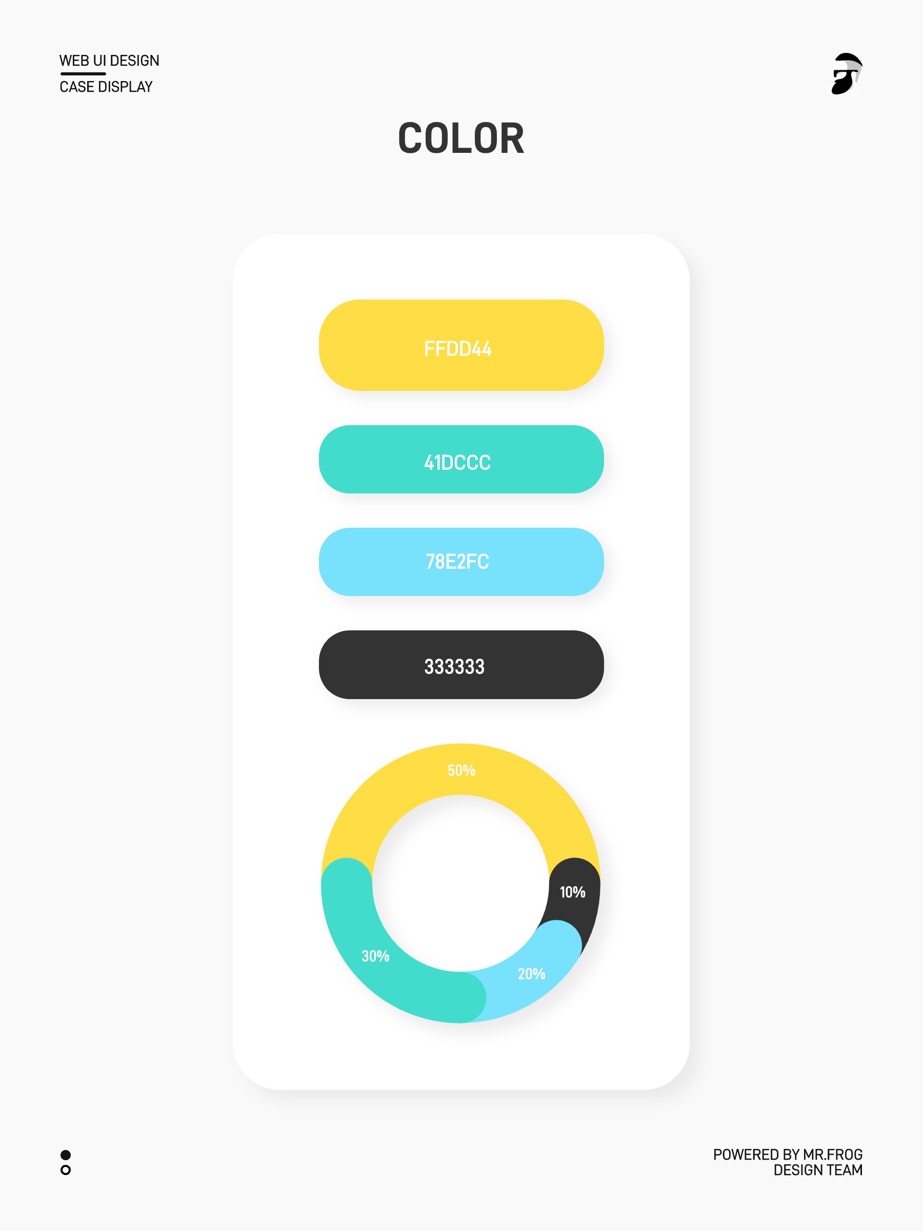 体能训练小程序UI设计
